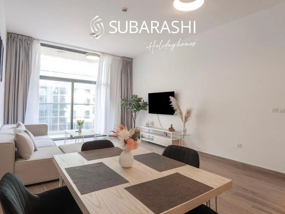 Modern 1Br Apartment In Jvc Dubai
