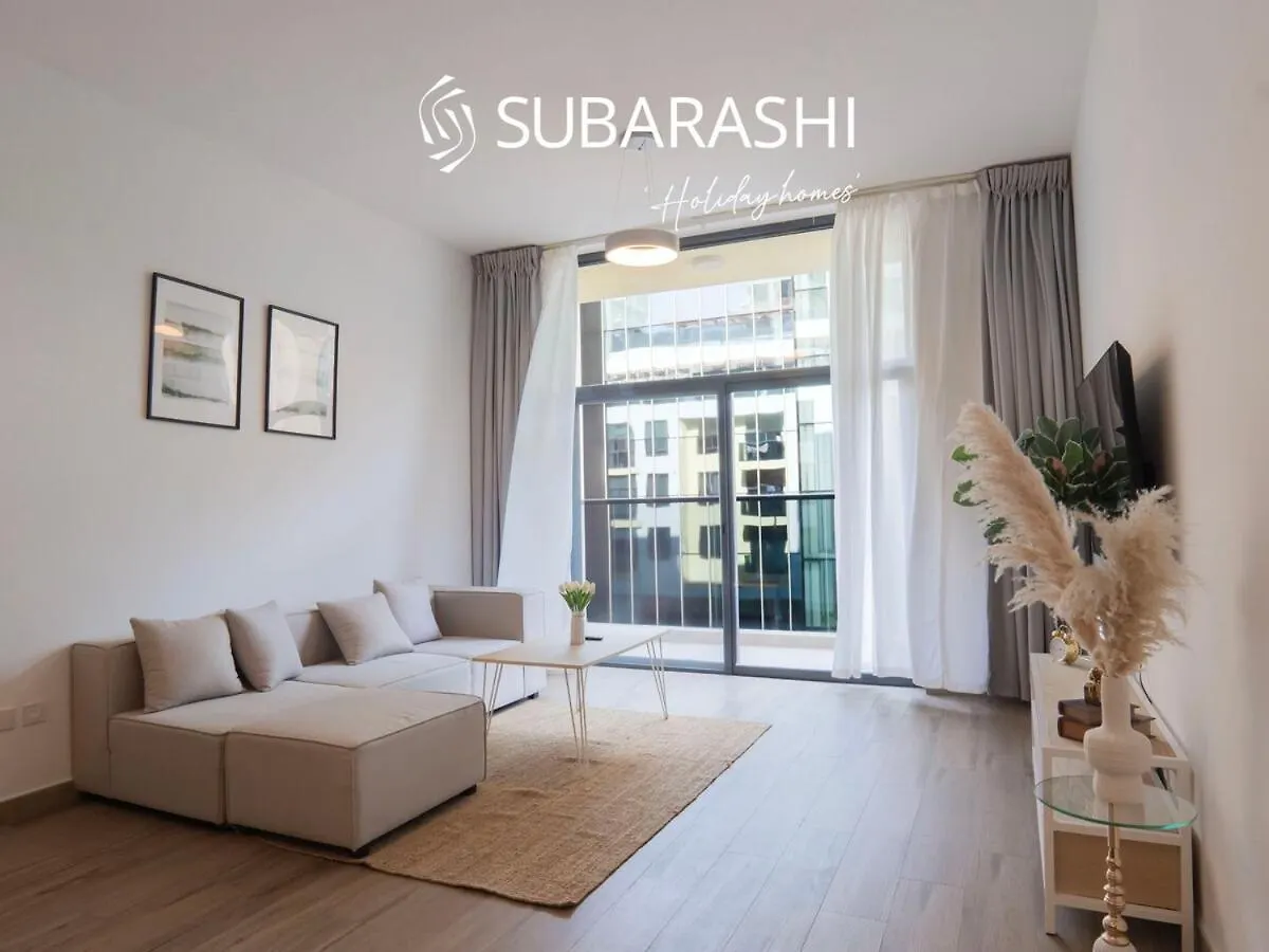 Modern 1Br Apartment In Jvc Dubai United Arab Emirates