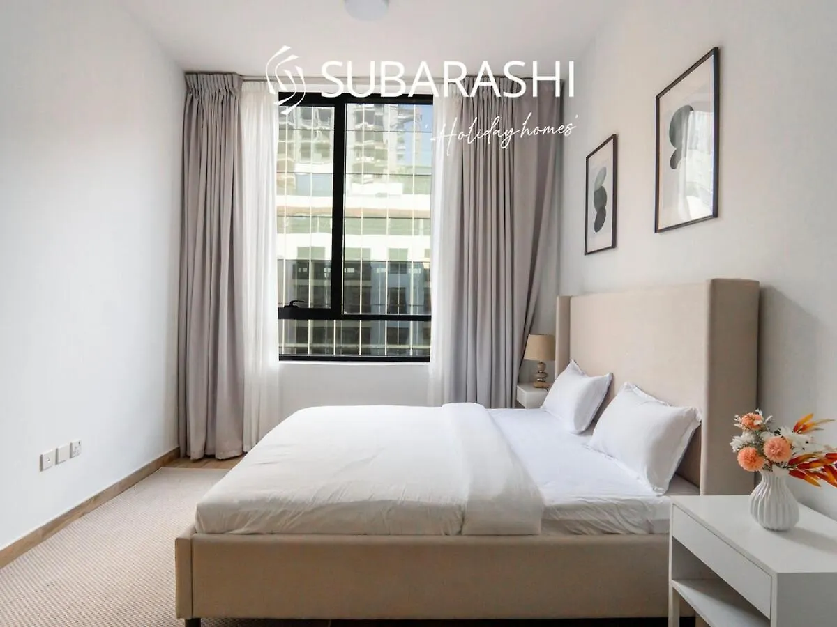 Modern 1Br Apartment In Jvc Dubai