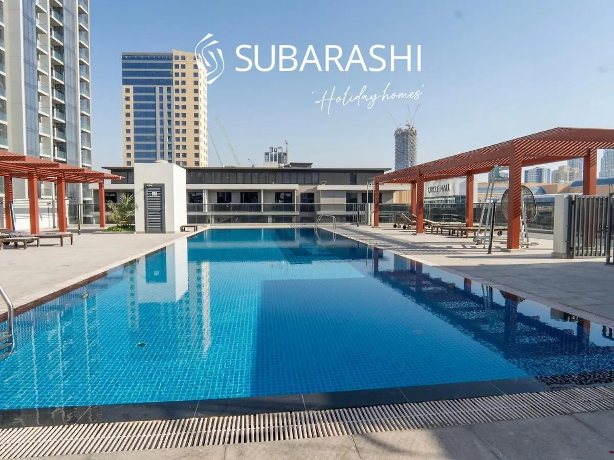 Modern 1Br Apartment In Jvc Dubai