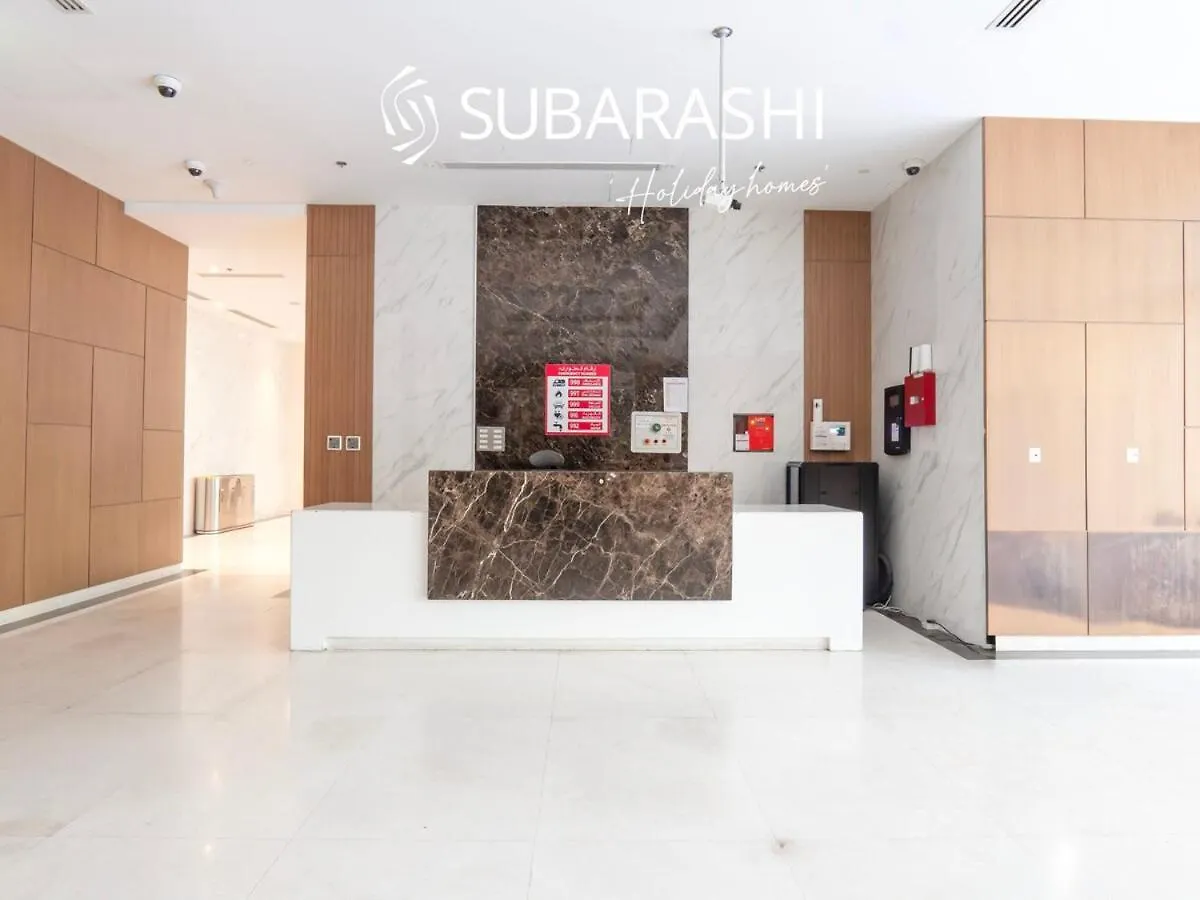 Modern 1Br Apartment In Jvc Ντουμπάι Ηνωμένα Αραβικά Εμιράτα