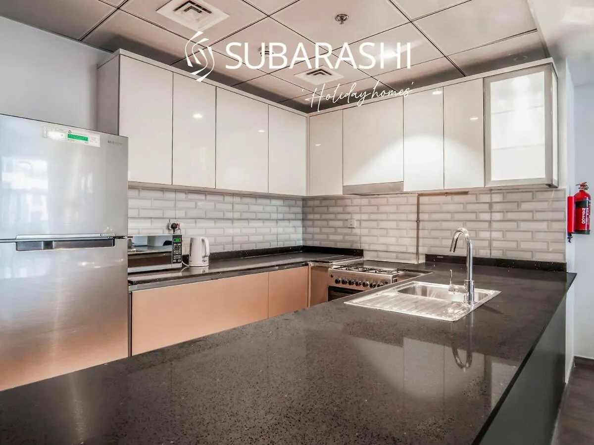 Modern 1Br Apartment In Jvc Ντουμπάι Ηνωμένα Αραβικά Εμιράτα