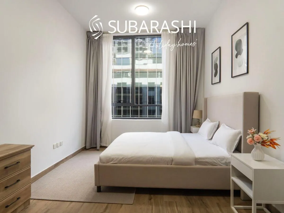 Modern 1Br Apartment In Jvc Dubai