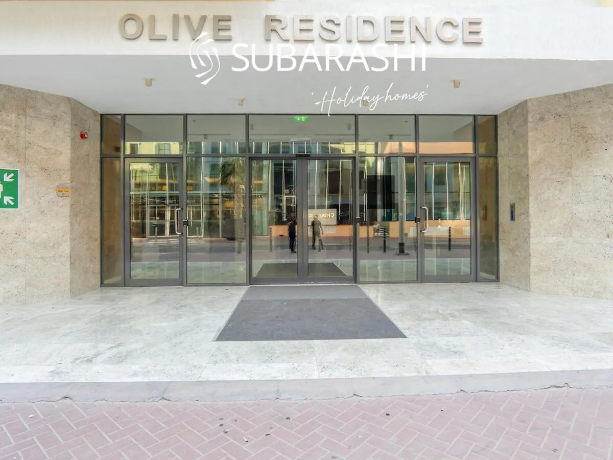 Modern 1Br Apartment In Jvc Dubai 0*,  United Arab Emirates